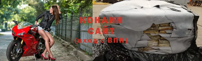 COCAIN Колумбийский  МЕГА как войти  Сыктывкар 